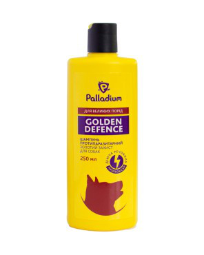 Шампунь Golden Defence від бліх та кліщів для собак великих порід (250 МЛ)