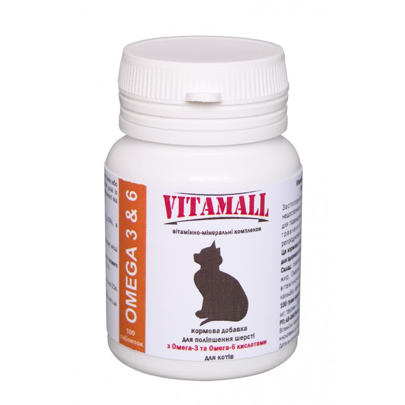 Витамолл (VitamAll) кормова добавка для поліпшення вовни Омега-3 і Омега-6 кислот для кішок 100 табл./50 г