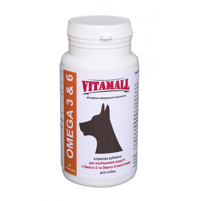 Витамолл (VitamAll) кормова добавка для поліпшення вовни Омега-3 і Омега-6 кислот для собак 65 табл./130 г