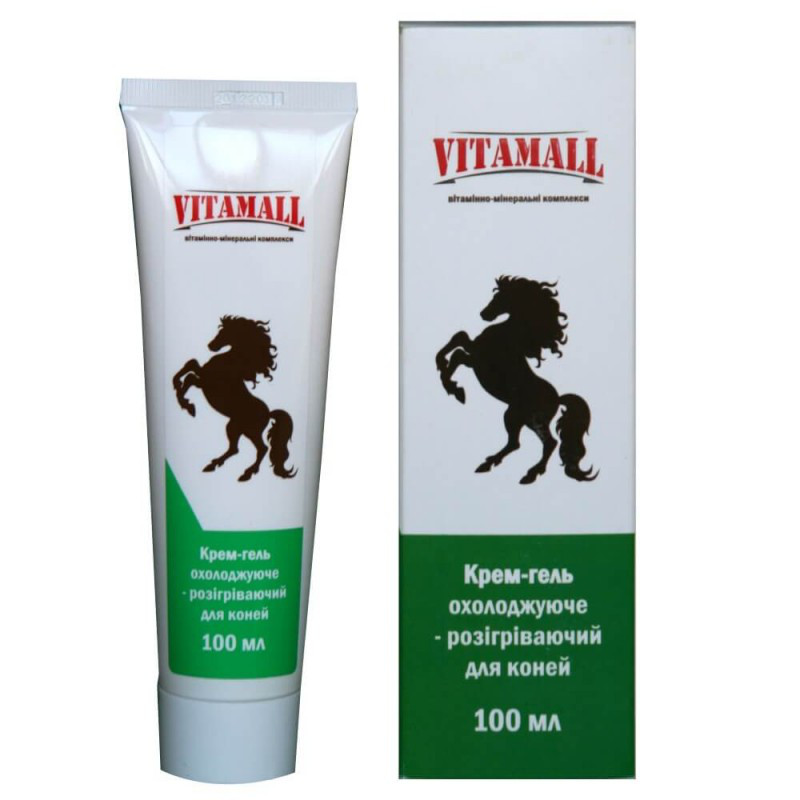Витамолл (VitamAll) крем-гель охолоджувально-розігріваючий для коней 100 мл
