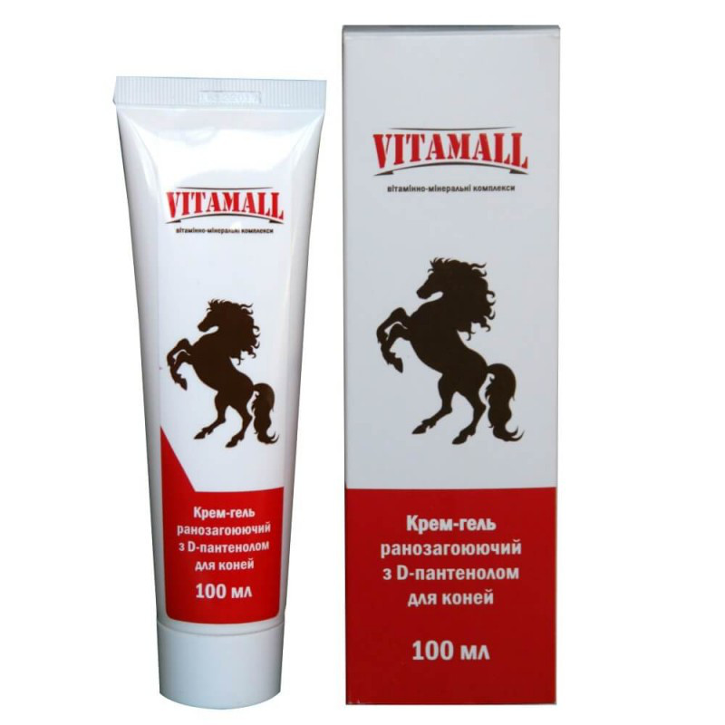 Витамолл (VitamAll) крем-гель ранозагоювальний з D-пантенолом для коней 100 мл