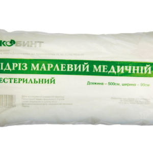 Відріз марлевий 10 м Екобинт