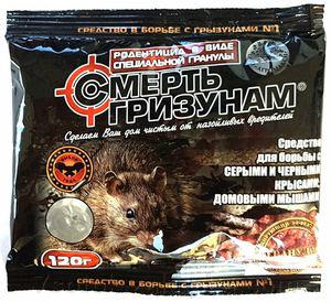 Смерть гризунів 120 г (гранула) мікс