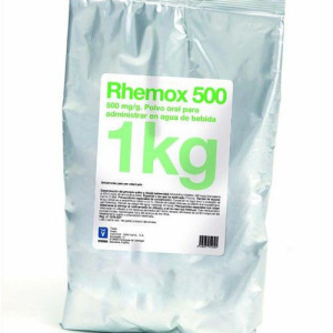 Ремокс 500 (1кг)