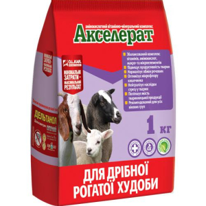 Акселерат для МРС (амінокислотний вітамінно-мінеральний комплекс), 1 кг O.L.KAR.