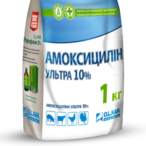 Амоксицилін ультра 10% порошок 1кг O.L.KAR.