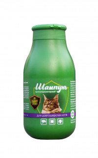 Шампунь Elite Zoo для котів 275 мл Продукт