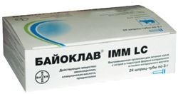 Байоклав 3г шприц BAYER