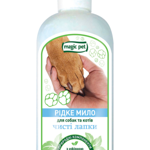 Magic Pet рідке мило "Чисті лапки" для собак і котів 200мл