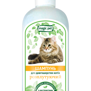 Magic Pet шампунь "Розплутування" для довгошерстих котів 200мл