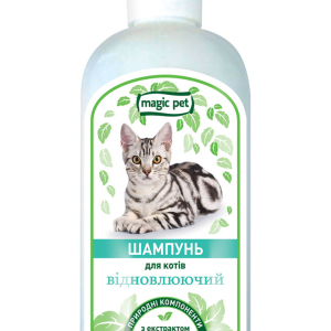 Magic Pet шампунь "Відновлюючий" для котів 200мл