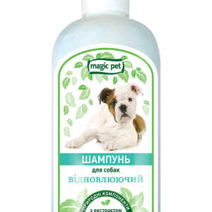 Magic Pet шампунь "Восстанавливающий" для собак 200мл