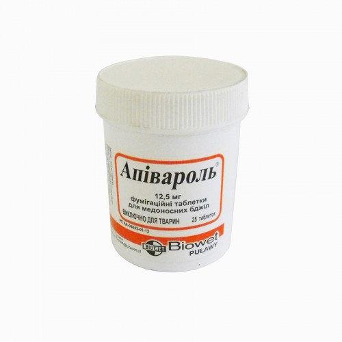 Апивароль (25 табл)
