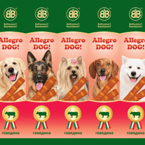 Ковбаски для собак Allegro Dog з яловичиною 5х10 м