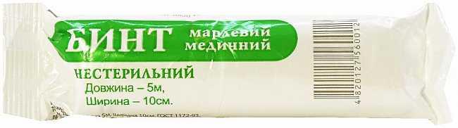 Бинт 5х10 нестерильний Экобинт