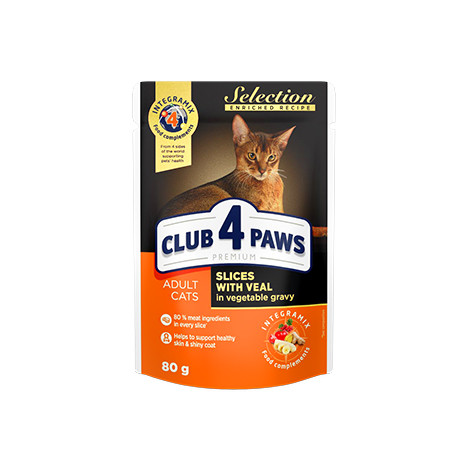 CLUB 4 PAWS Преміум селекшн пауч шматочки з телятиною в овочевому соусі для дорослих кішок 80 г