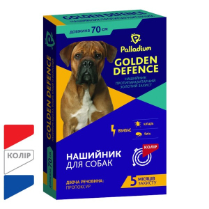 Нашийник Golden Defence від бліх та кліщів для собак (70 см), білий
