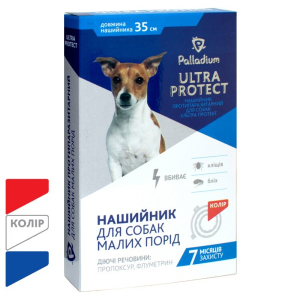 Нашийник Ultra Protect від бліх та кліщів для собак дрібних порід (35 см), білий