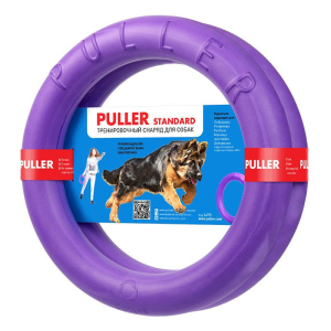 Іграшка для собак Тренувальний снаряд Puller Standard 28 см (6490)