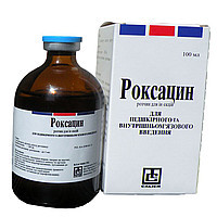 Роксацин, фл. 250 мл