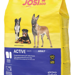 Сухий корм Josera JosiDog Active (ЙозіДог Актив) для активних собак, 900 г