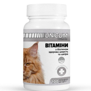 Вітаміни unicum premium для котів з біотином для здорової вовни і шкіри 100 табл.