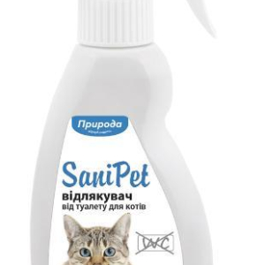 Розумний спрей SaniPet Захист місць не призначених для туалету для котів 250 мл