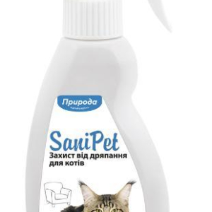 Розумний спрей SaniPet Захист від дряпання для котів 250 мл