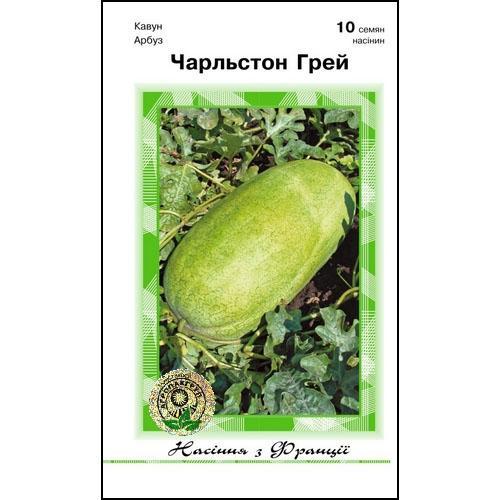 Насіння кавуна Чарльстон Грей 10 сем., Clause Tezier, Голландія