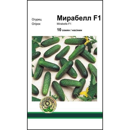 Насіння огірка Мирабелл F1 10 сем., Seminis, Голандія