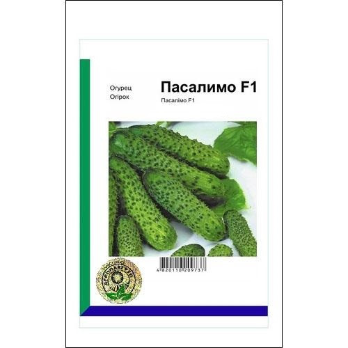 Насіння огірка Пасалимо F1 10 сем., Syngenta, Голандія