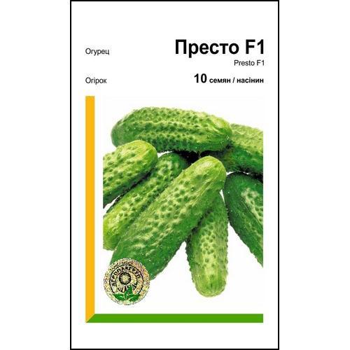 Насіння огірка Престо F1 10 сем., Rijk Zwaan, Голландія