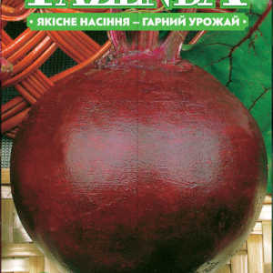 Насіння буряка Делікатесної 10г, FAZENDA, O. L. KAR