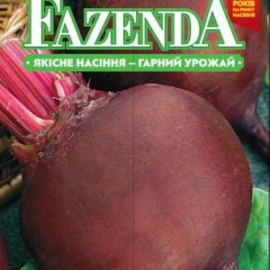 Насіння буряка Детройт 20г, FAZENDA, O. L. KAR