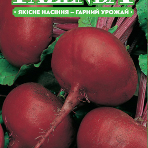 Насіння буряка Єгипетська плоска 10г, FAZENDA, O. L. KAR
