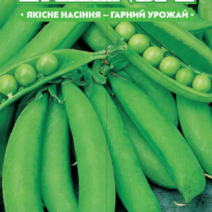 Насіння гороху Кельведонское диво 20г, FAZENDA, O. L. KAR