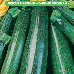 Насіння кабачка Аспірант 20г, FAZENDA, O. L. KAR