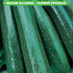 Насіння кабачка Чорний красень 3г, FAZENDA, O. L. KAR