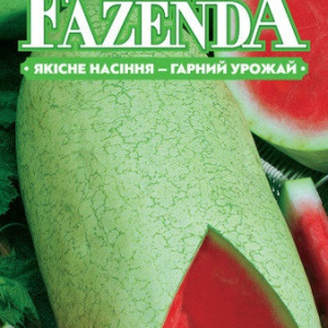 Насіння кавуна Чарльстон грей 1г, FAZENDA, O. L. KAR
