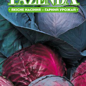 Насіння капусти Гранат 0.5 г, FAZENDA, O. L. KAR