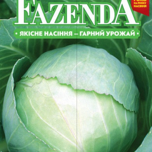 Насіння капусти Білосніжка 1г, FAZENDA, O. L. KAR