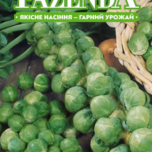 Насіння капусти Брюссельська руднерф 1г, FAZENDA, O. L. KAR