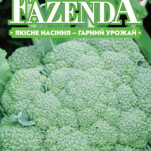 Насіння капусти Брокколі цезар 0.5 г, FAZENDA, O. L. KAR