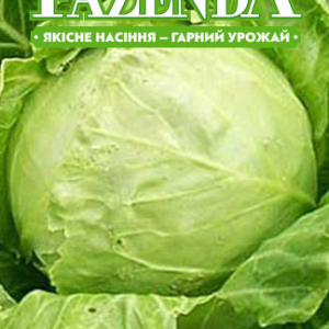 Насіння капусти Золотий гектар 1г, FAZENDA, O. L. KAR