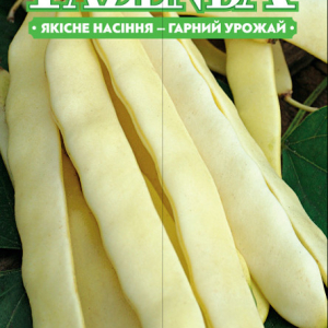 Насіння квасолі Спаржева голдмари 20г, FAZENDA, O. L. KAR