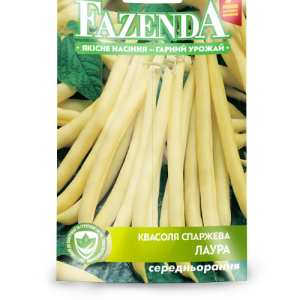 Насіння квасолі Спаржева лаура 20г, FAZENDA, O. L. KAR
