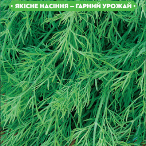 Насіння кропу Лесногородский 20г, FAZENDA, O. L. KAR