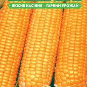 Насіння кукурудзи Лакомка 20г, FAZENDA, O. L. KAR