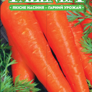 Насіння моркви Берлікумер 20г, FAZENDA, O. L. KAR