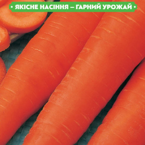 Насіння моркви Віта лонга 20г, FAZENDA, O. L. KAR